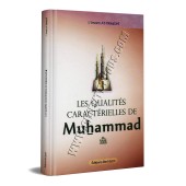 Les qualités caractérielles de Muhammad